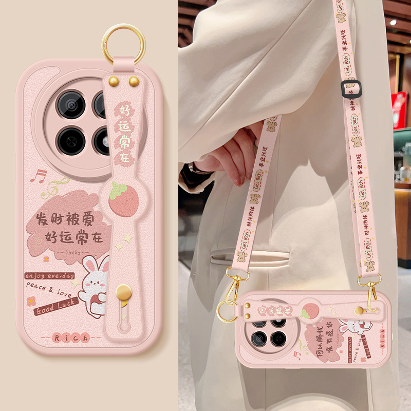 好运常在适用oppoa5pro手机壳新款腕带硅胶斜挎挂绳全包防摔软壳