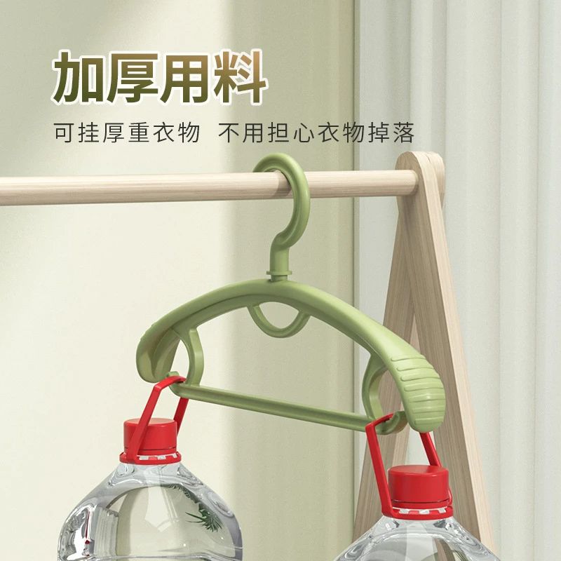 无痕加厚衣架家用防滑挂衣架晒衣架旋转衣服架晾衣服衣架子防肩角