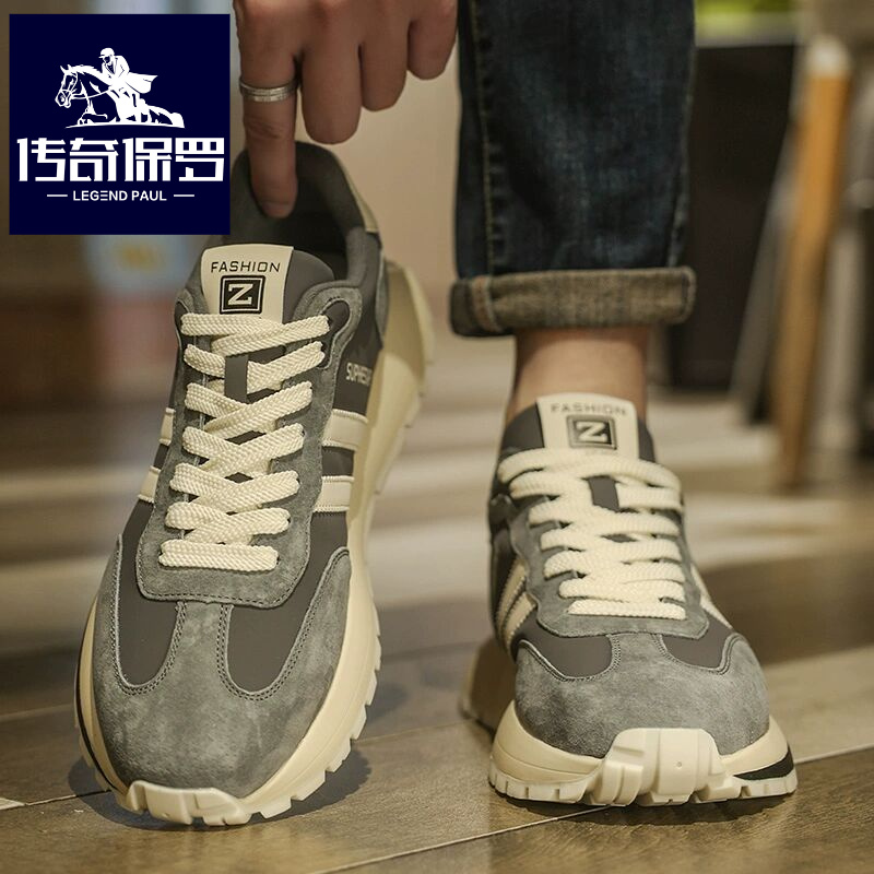 传奇保罗正版男鞋冬季阿甘跑步运动鞋男青少年潮牌百搭厚底老爹鞋