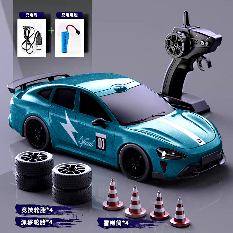 新款RC四驱高速漂移感应小米su7遥控竞速赛玩具男孩礼物模型汽车