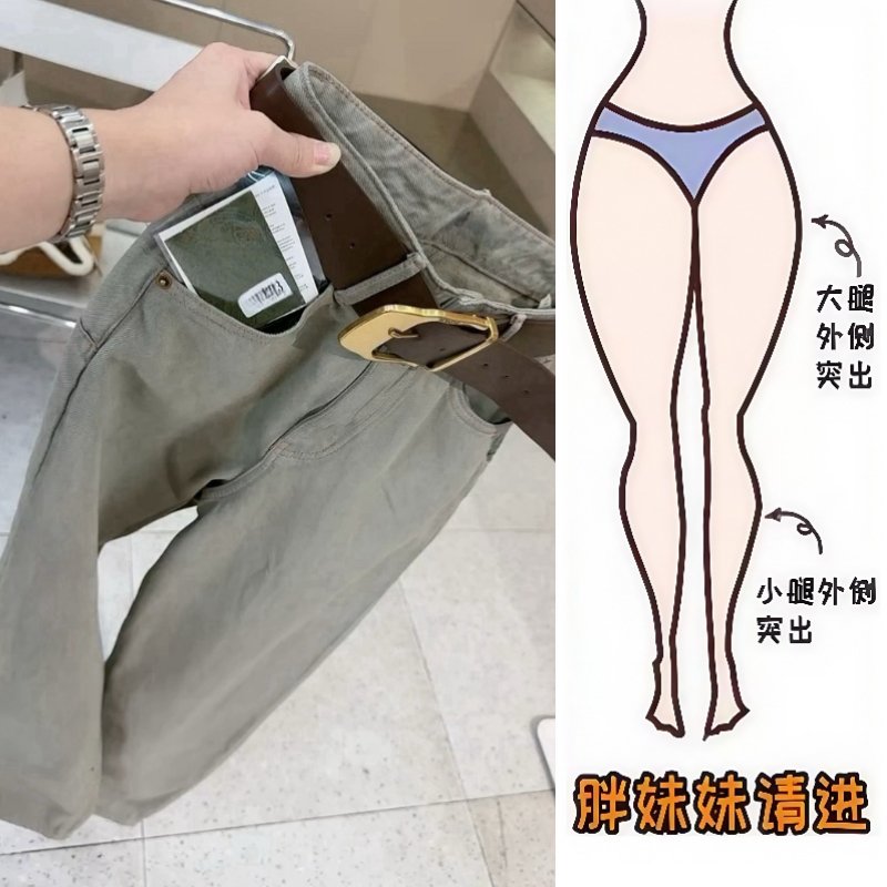 Aimeerosa/艾洛莎牛仔裤高腰显瘦长裤冬季欧货时尚百搭帅气弯刀裤