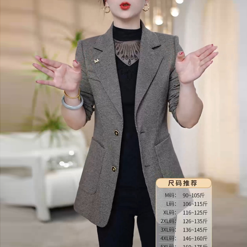 百搭设计感气质简约短外套女2025秋季新款时尚洋气减龄百搭小西服