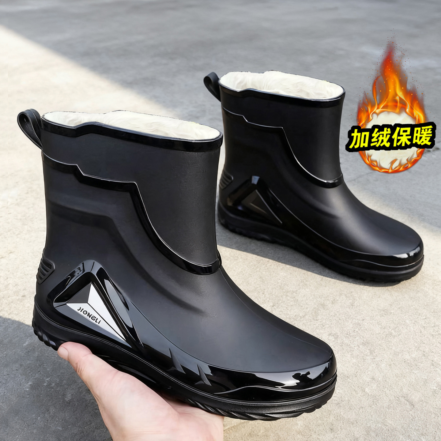 水鞋男款防水胶鞋加绒保暖钓鱼外卖中筒雨靴2025新款冬季男士雨鞋
