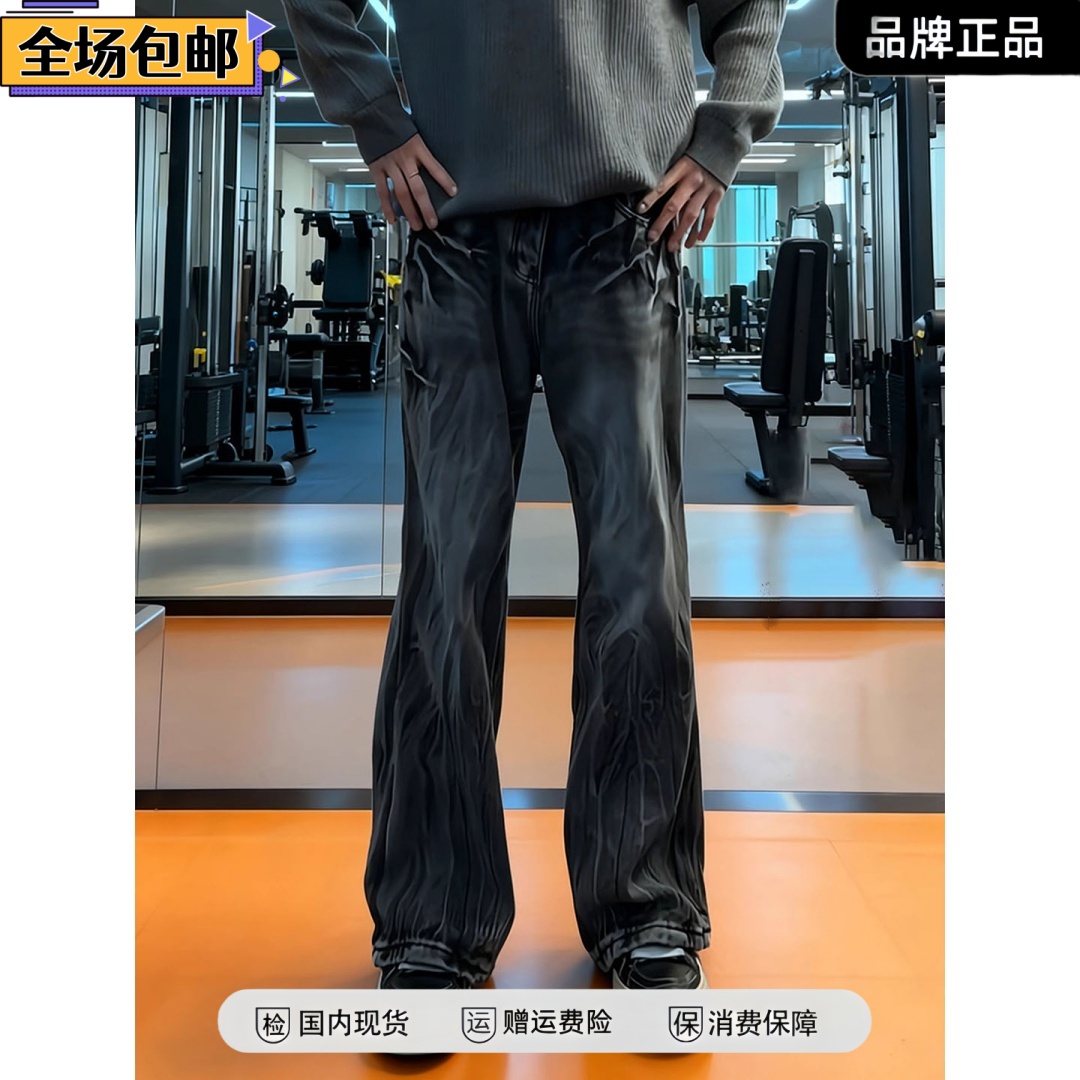 加长版黑色弯刀牛仔裤秋冬款男款美式高街vibe裤子直筒修身微喇裤