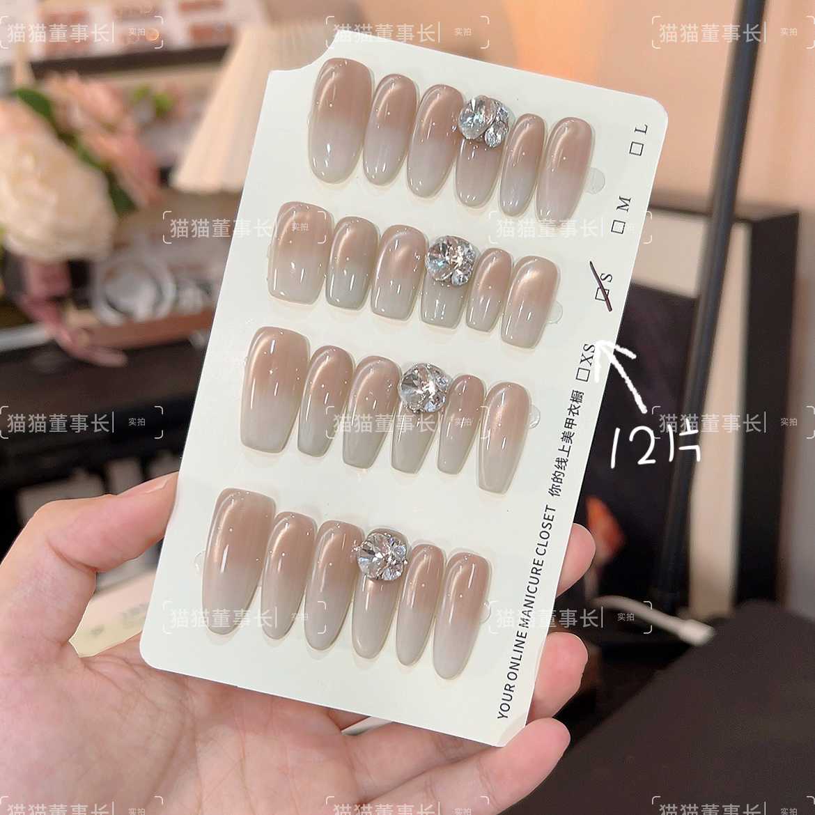 【椰奶冻】纯手工穿戴甲新款高级感美甲显白高级简约纯欲风款式