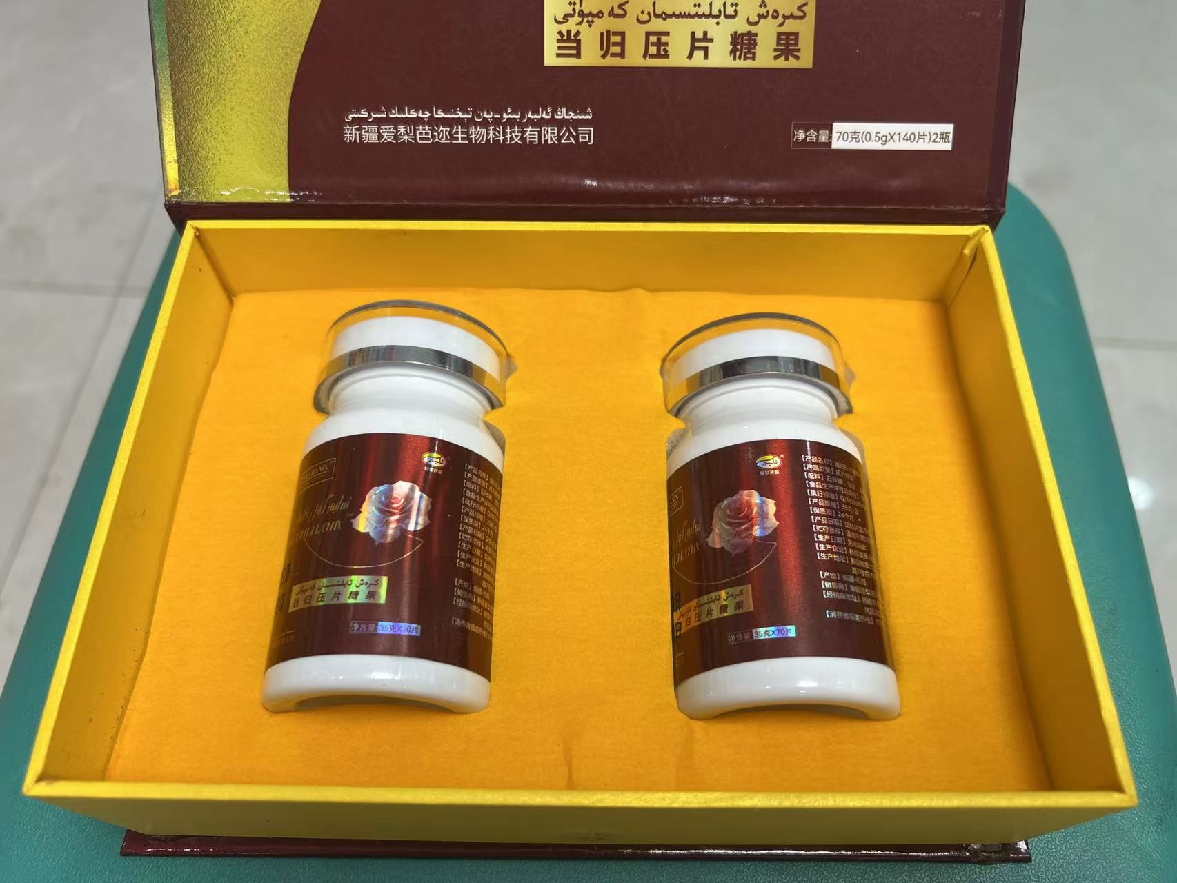 新疆HANIX TABLITI当归压片果糖