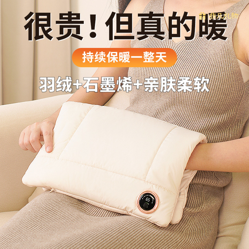 石墨烯热水袋usb充电式暖手宝无水安全防爆暖宝宝暖手套取暖暖宫