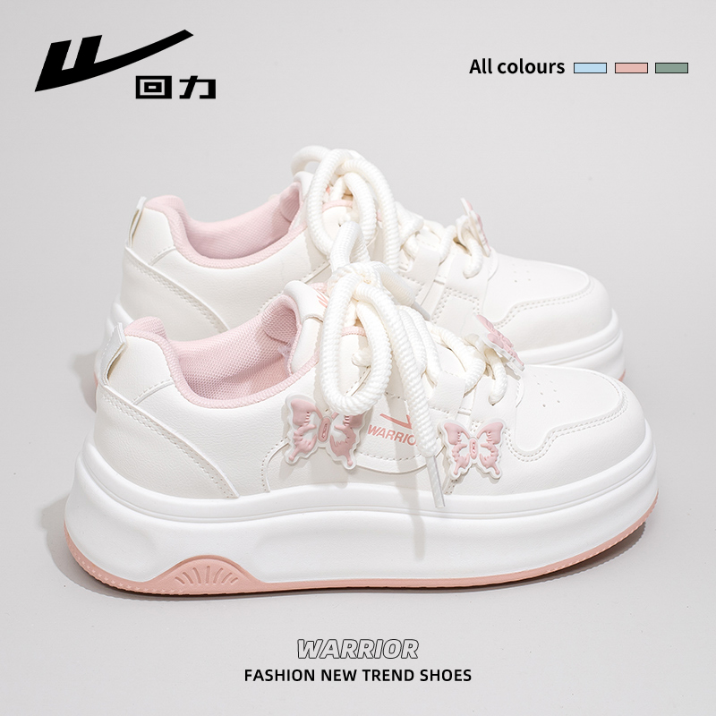 回力粉色蝴蝶结小白鞋女2025秋季新款厚底百搭透气休闲运动板鞋女