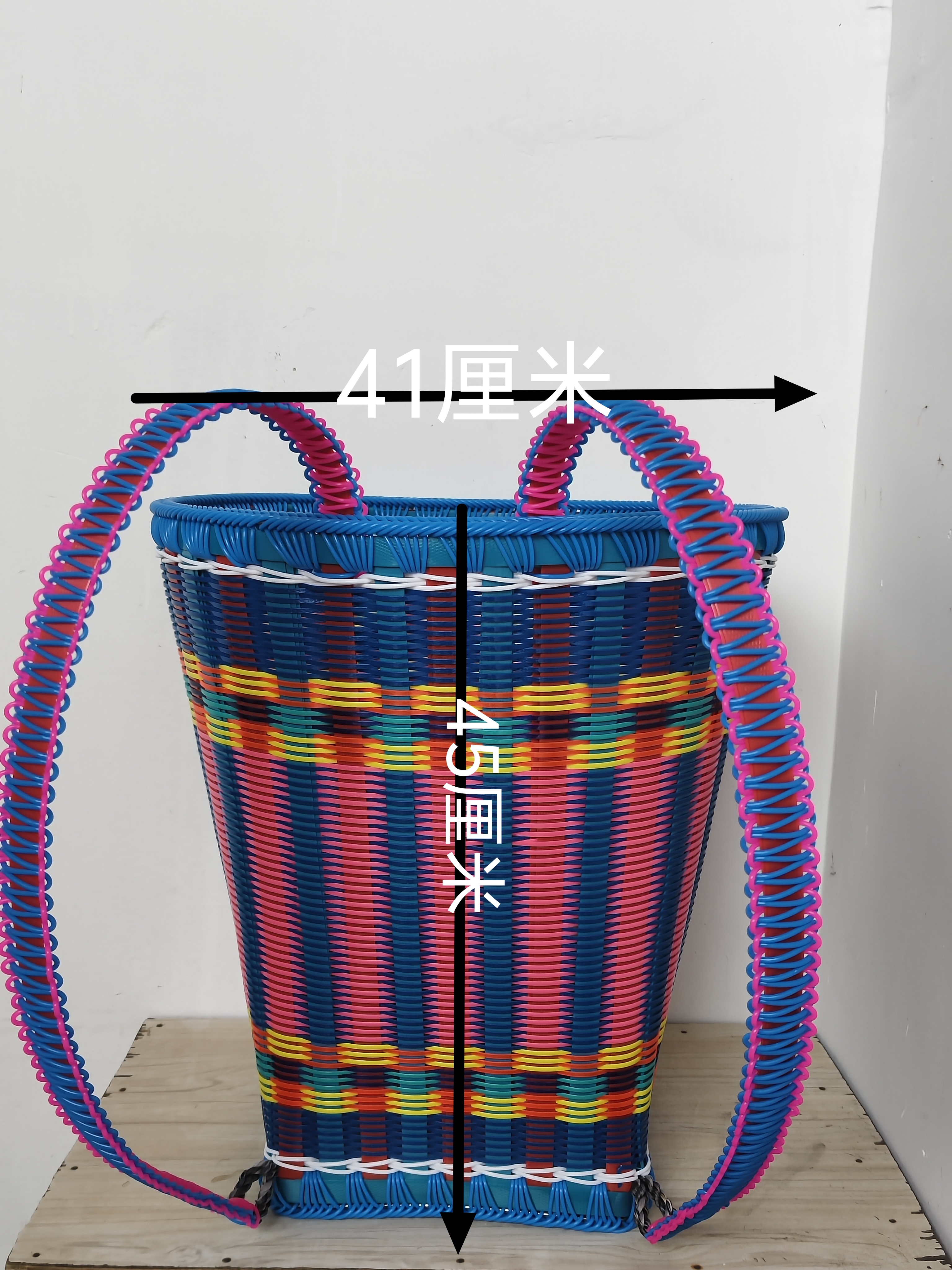 手工编织塑钢带彩色背篓家用道具手工艺品包邮