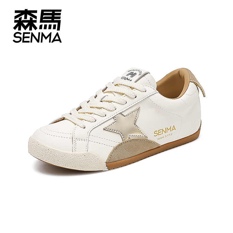 SENMA/森马【3cm增高】撞色德训鞋2025秋新款软底轻便百搭休闲女鞋
