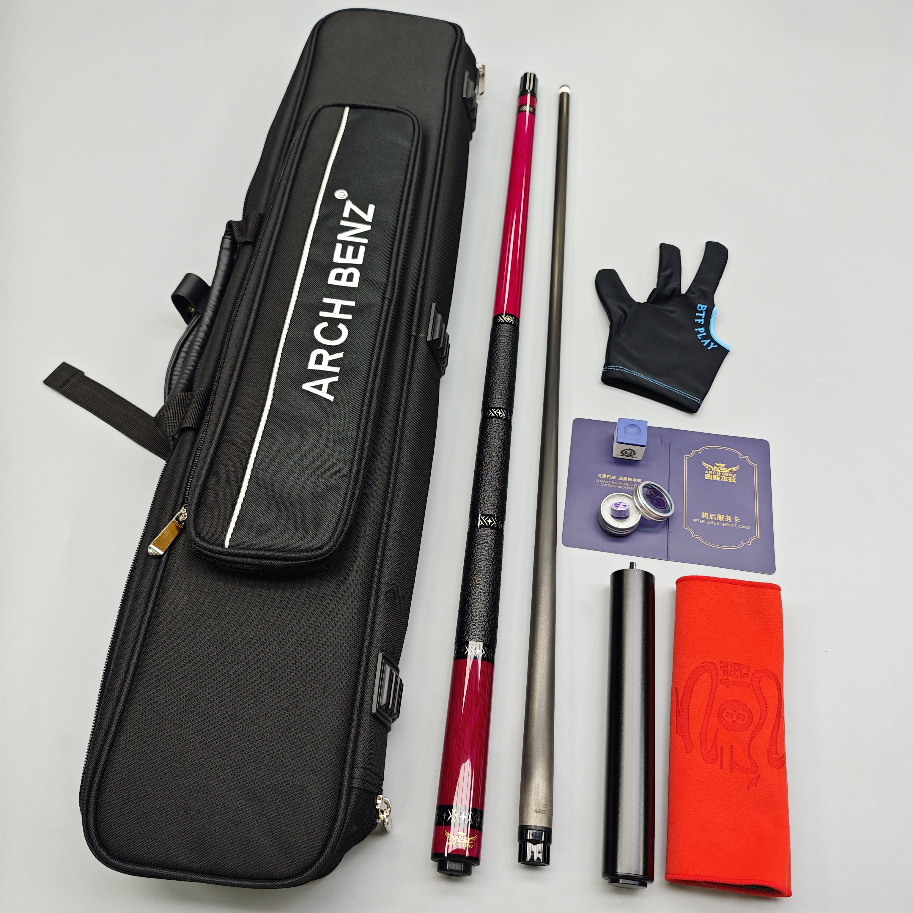 奥斯本兹征途3粉色台球杆征途三中式八球九球杆大头杆桌球杆套装