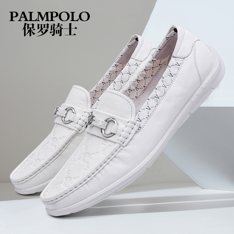 保罗骑士男鞋豆豆鞋真皮透气懒人鞋男休闲皮鞋潮流男士骑士驾车鞋
