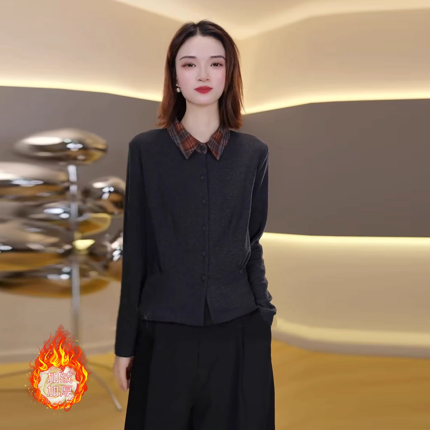时尚翻领长袖衬衫打底衫女2025秋冬新款加绒保暖内搭洋气显瘦上衣