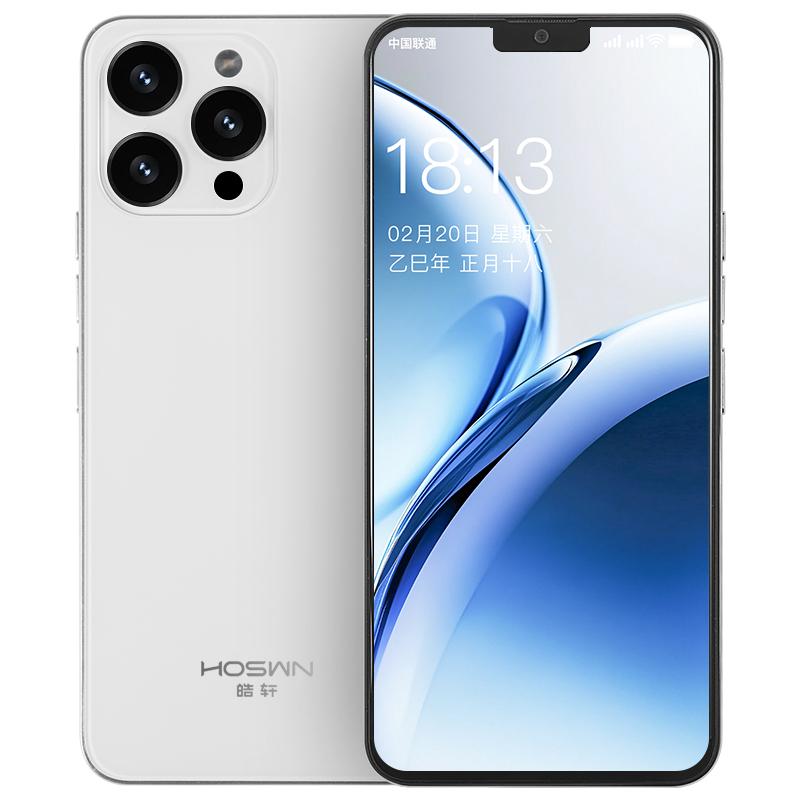 高清智能大屏全网通双卡双待人脸识别手机