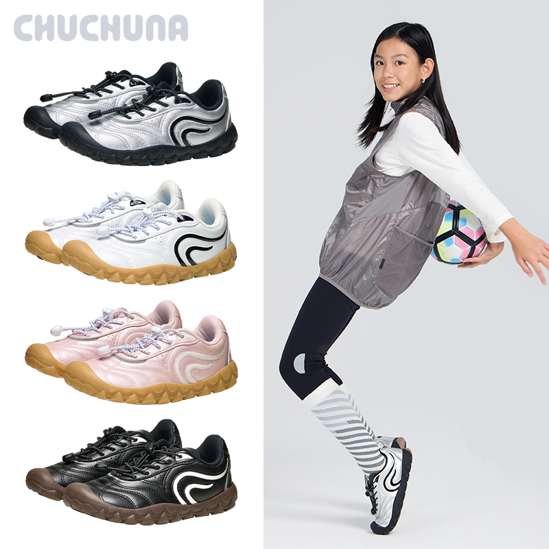 CHUCHUNA/丘丘纳25秋新赤足宽楦薄底足球风校园运动鞋亲子鞋