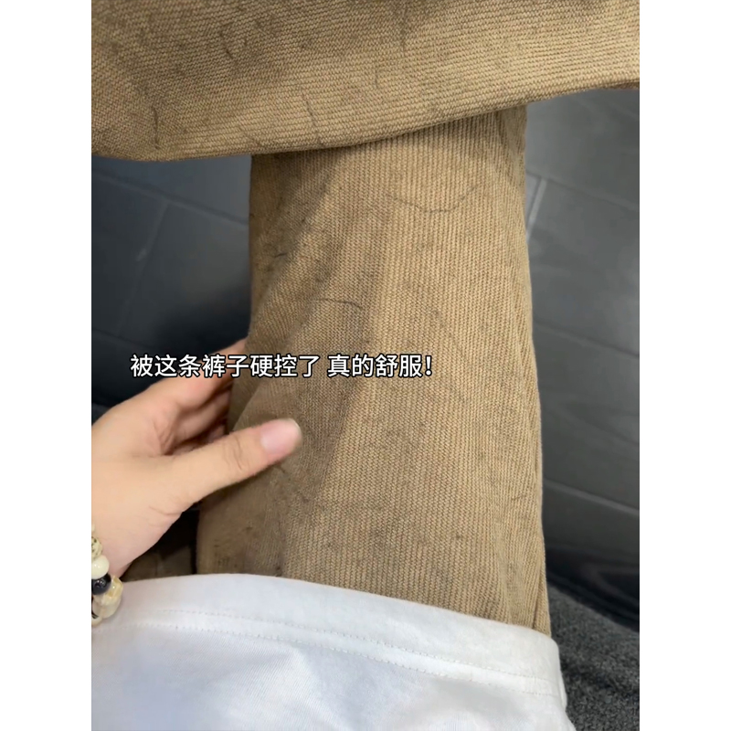 韩风暗纹斜切卫裤男春秋潮牌垂感休闲裤子宽松直筒阔腿重磅运动裤