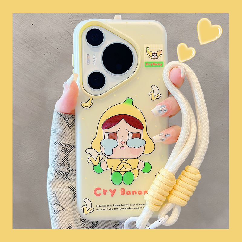 适用华为pura70pro+手机壳趣味卡通可爱香蕉哭娃mate70pro二合一