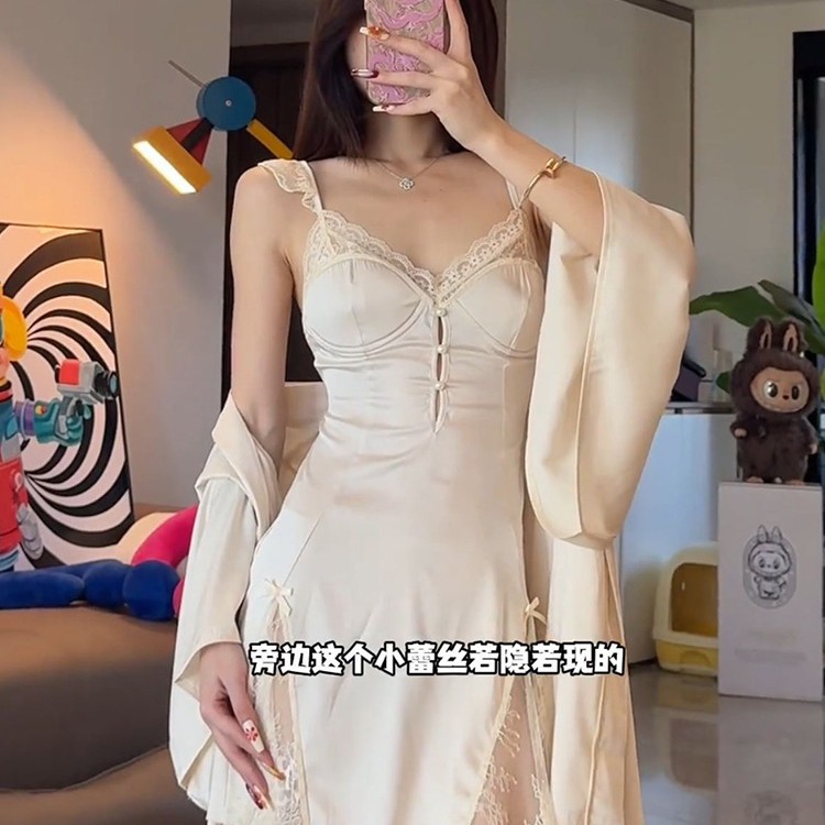 【白月光】 法式纯欲带胸垫吊带睡衣裙性感蕾丝深v家居服外袍女夏季