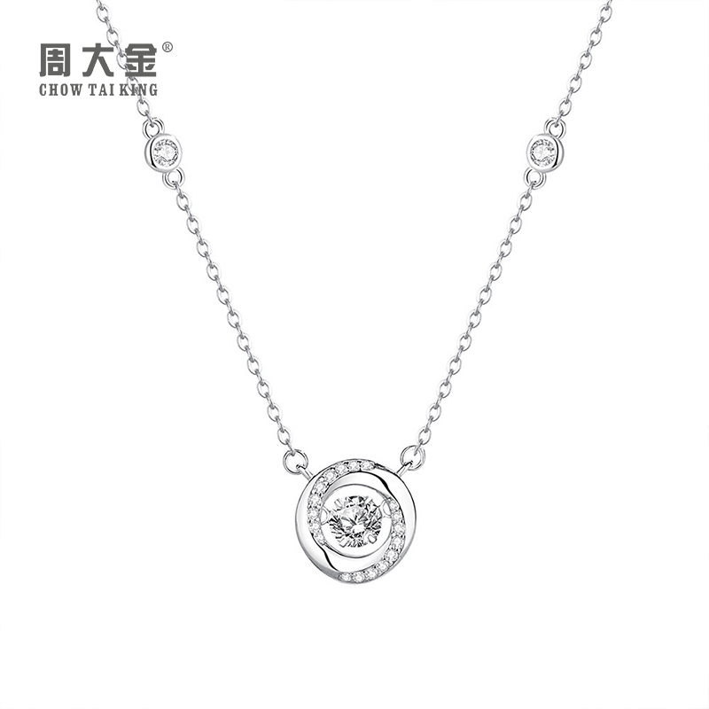 坠链均925银 周大金莫比乌斯环项链女纯银锁骨套链38节礼物送女友