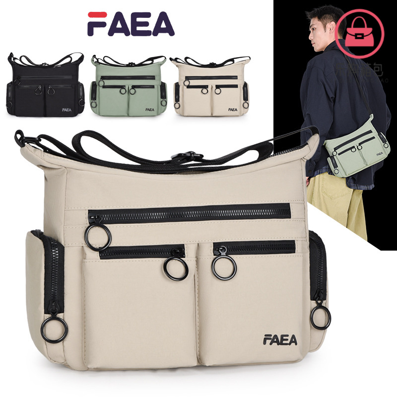 通勤风日式挎包大容量工装拉链多功能单肩方形休闲休闲包防水背包