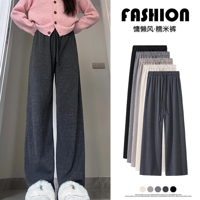 雪千羽灰色糯米裤女春夏2025新款高腰宽松bf慵懒小个子休闲阔腿裤