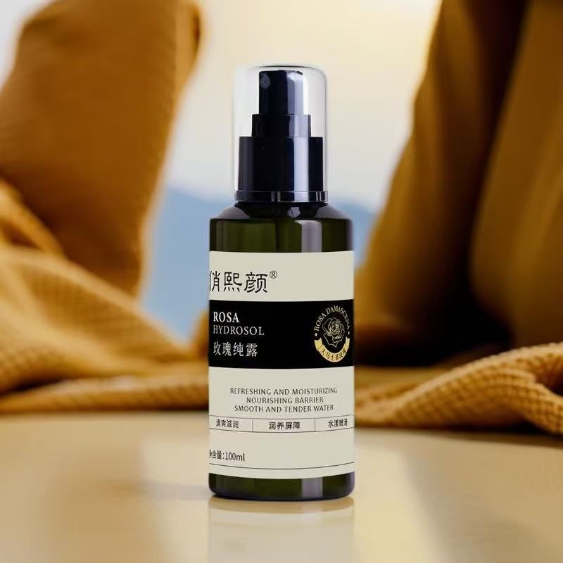 俏熙颜玫瑰纯露喷雾滋润嫩肤补水保湿