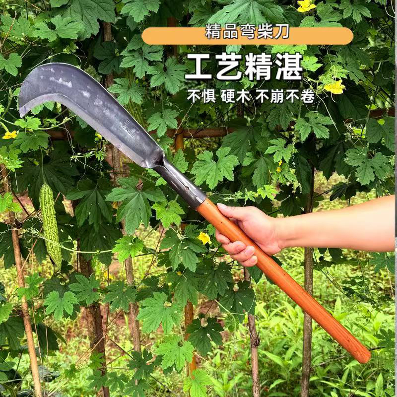 弹簧钢锻打弯刀柴刀户外砍柴砍树劈柴农用开山专用工具
