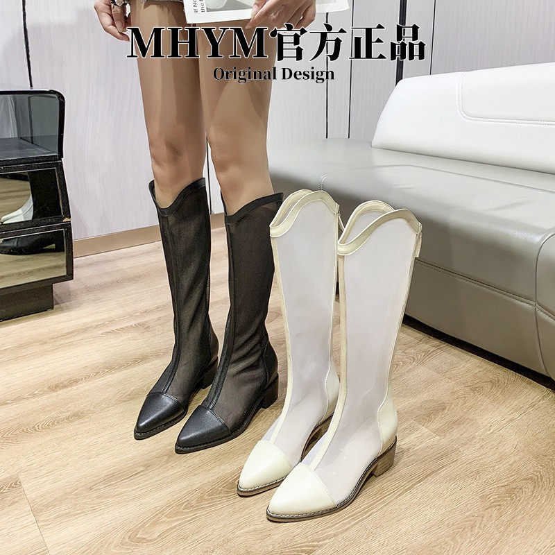 2025年新款夏季网纱马丁靴透气薄款长靴女镂空网靴春秋凉靴显瘦靴