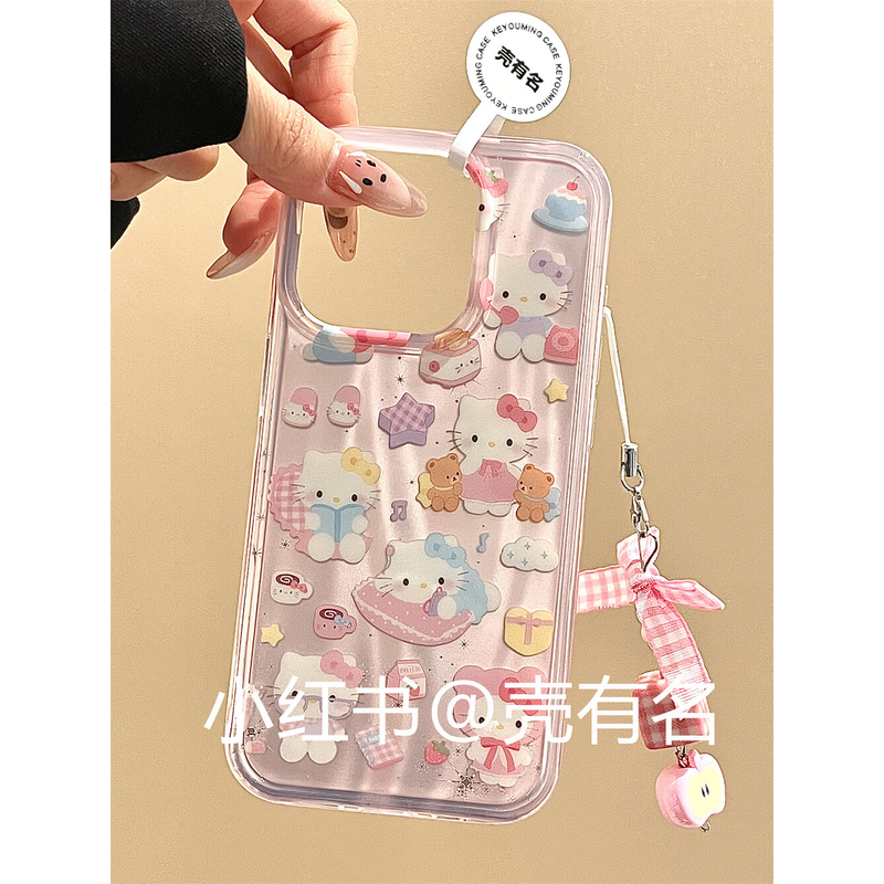 甜美ins卡通星星看书kitty猫挂件适用苹果16手机壳iPhone15/14/13
