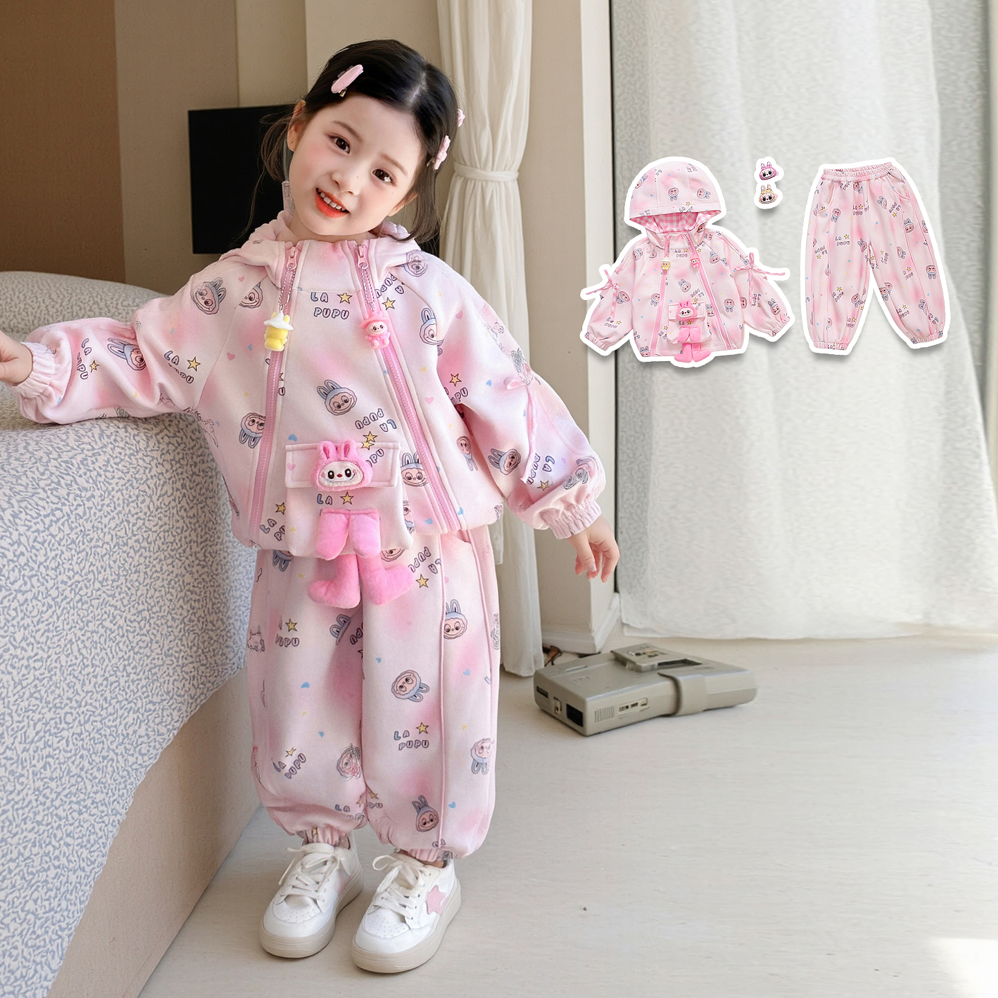 春秋库洛米套装女童新款4-6岁幼儿园潮款小中童女宝季洋气两件套