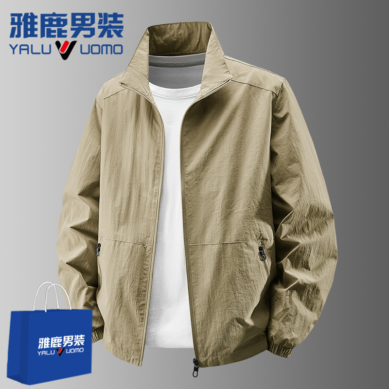 雅鹿男装春秋季男士休闲夹克简约宽松上衣纯色立领薄款外套爸爸装