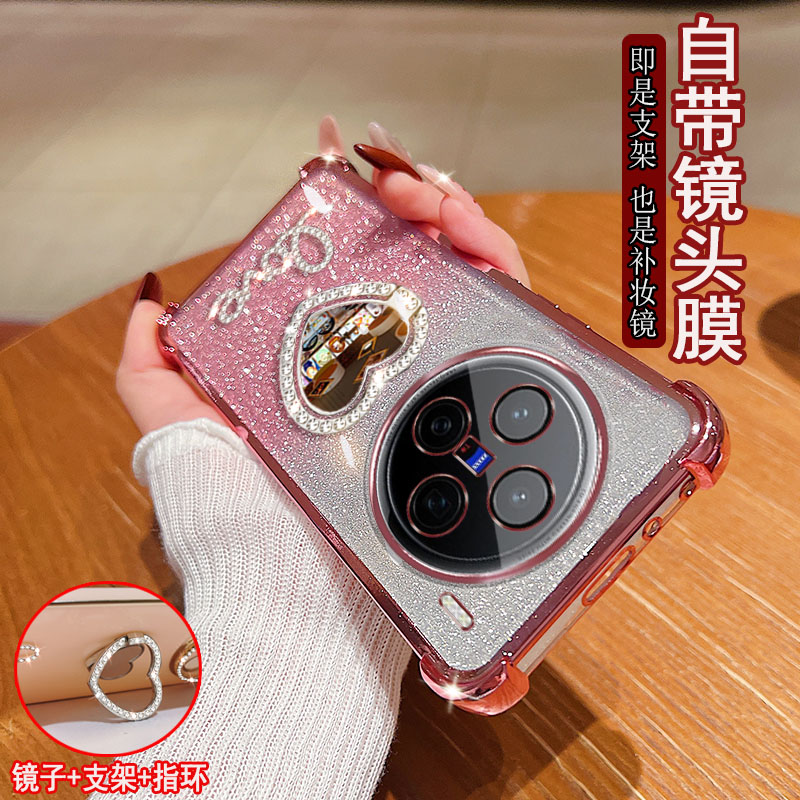 vivo x200s手机壳vivox200s镶钻指环支架气囊防摔套女款镜头全包