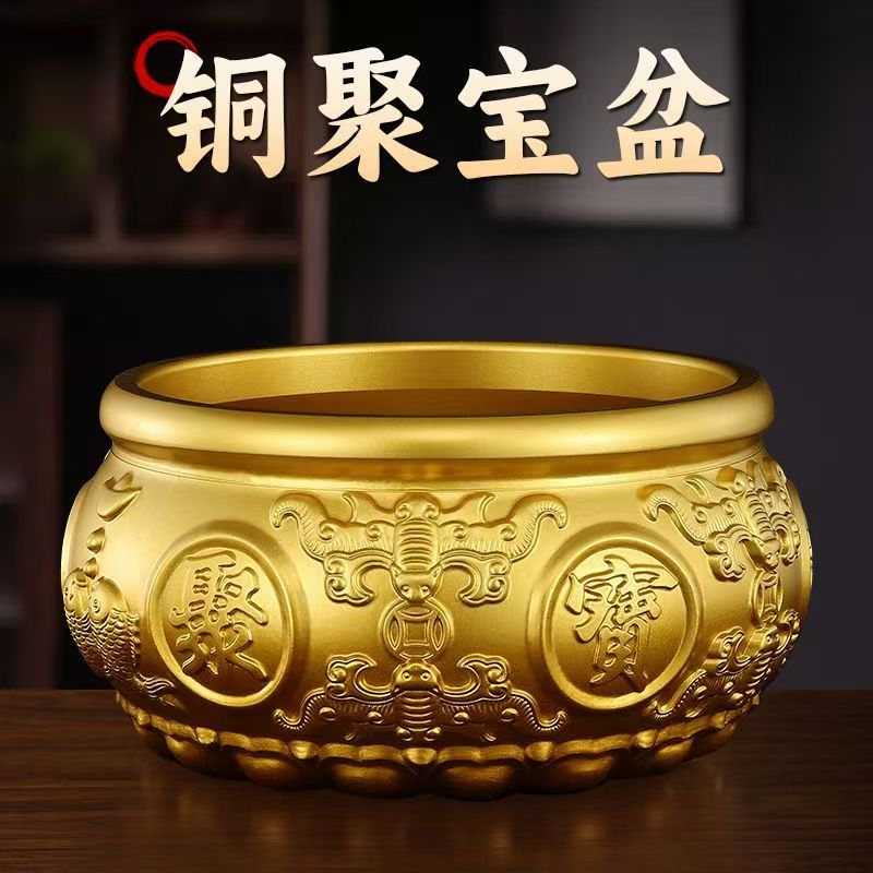 纯黄铜聚宝盆八福双鱼财富家居财富办公室聚宝盆摆件