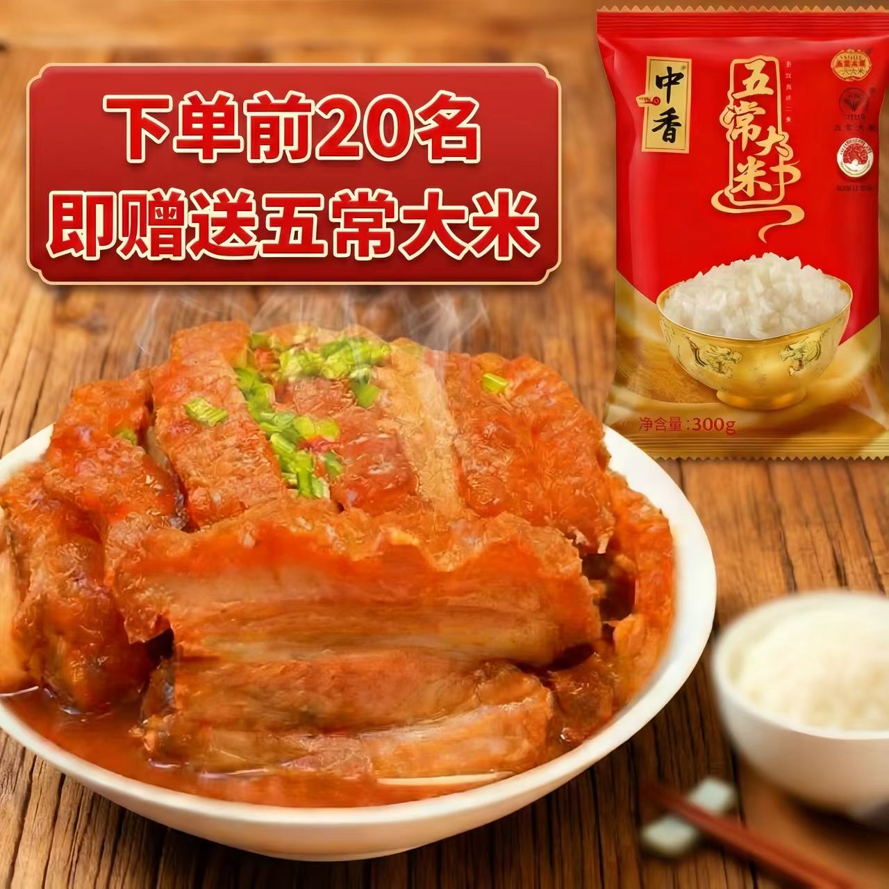 正宗广西荔浦香芋扣肉加热即食五香酸甜虎皮家常菜酒席年货必备