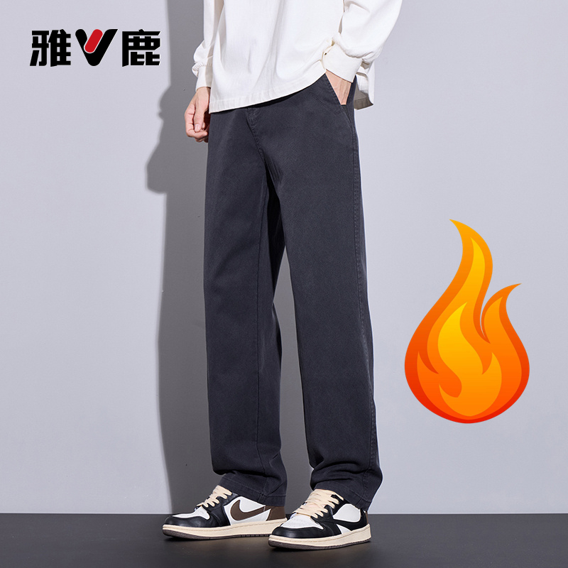 雅鹿男装秋冬新款莱赛尔宽松直筒休闲裤男加绒保暖弹力百搭长裤男