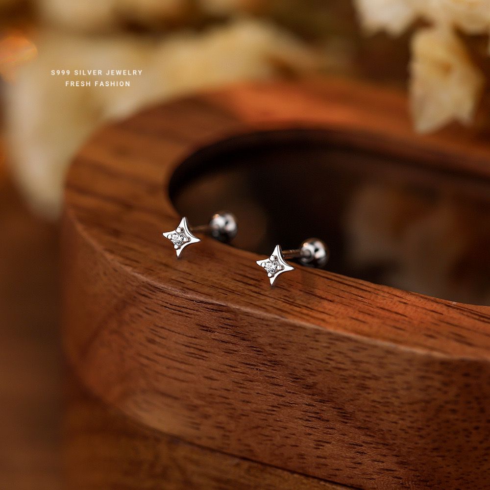 足银合成锆石耳饰 四芒星耳钉女999纯银小巧百搭星星拧螺丝耳骨钉