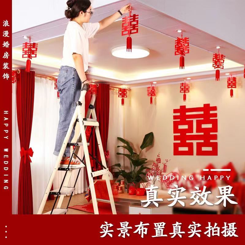 婚房布置女方大号新房唯美客厅氛围浪漫结婚吊顶喜字挂饰喜庆拉花
