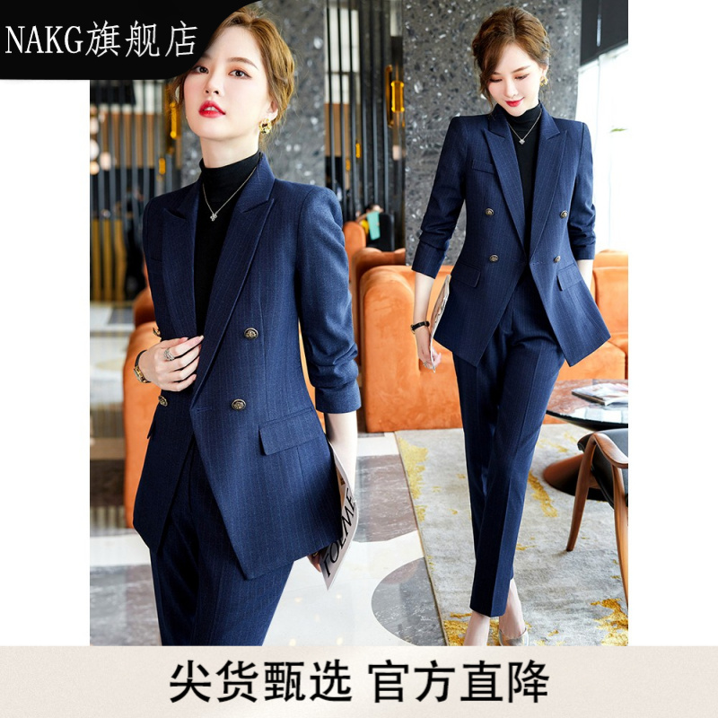 NAKG西装套装女气质女神范酒店经理西服职业装女士正装工装工作服