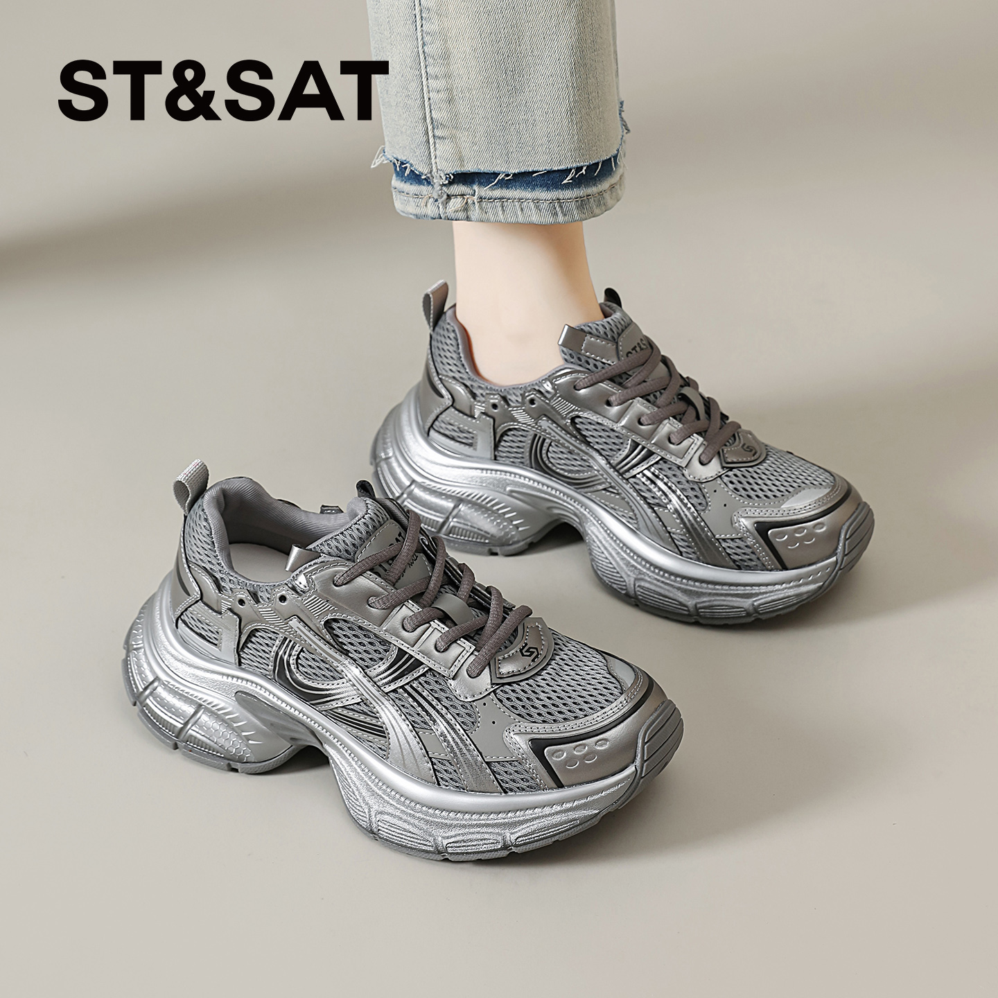 星期六老爹鞋女款2025新款秋季鞋子女厚底增高女鞋软底休闲运动鞋