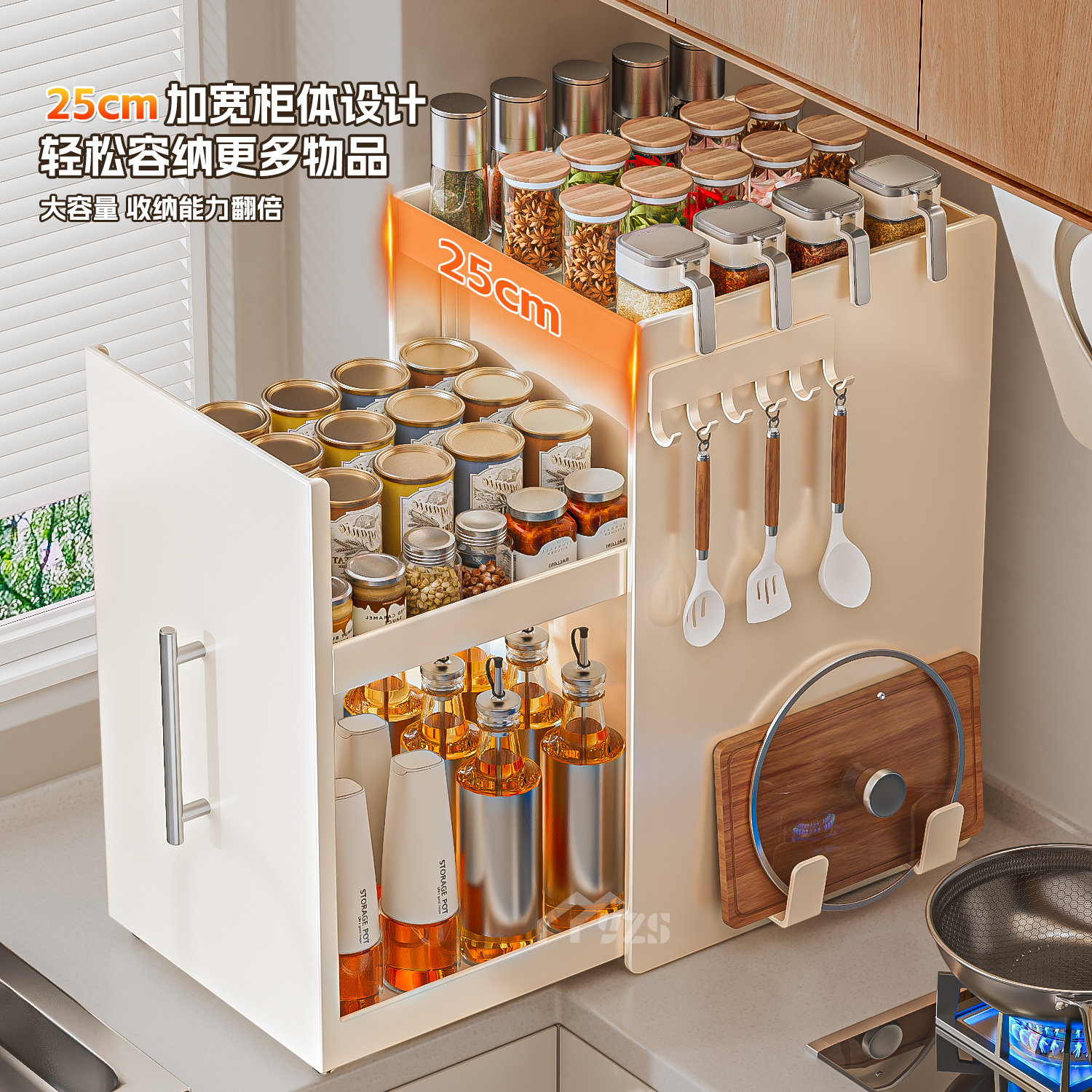 豫之曙厨房极窄边柜转角调料置物架抽拉式家用台面调味品防尘柜子