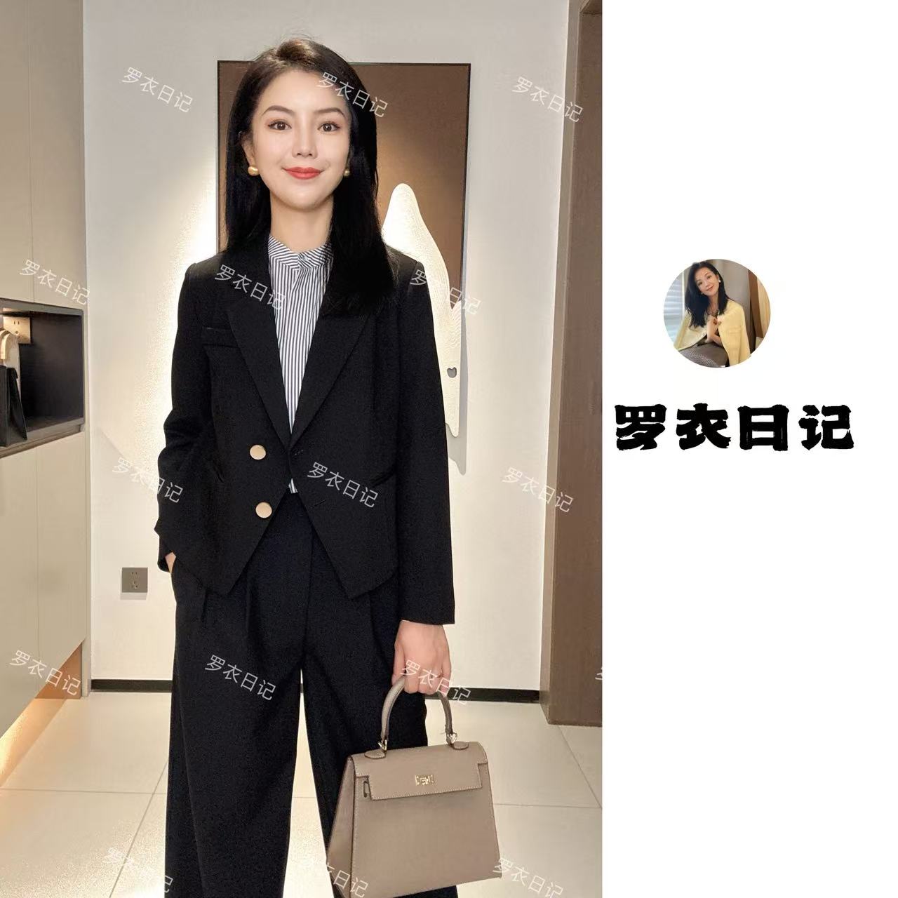 【罗衣日记定制】立体剪裁设计感显瘦时尚简约西装外套女春秋季