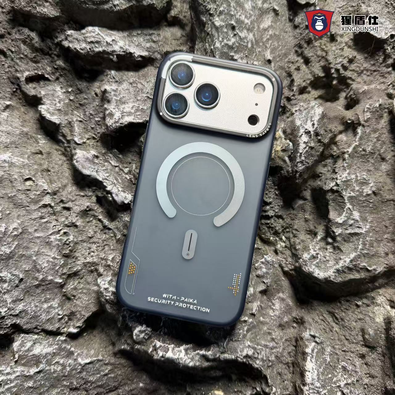 【猩盾仕Xinds】微砂简约磁吸手机壳，高品质好手感