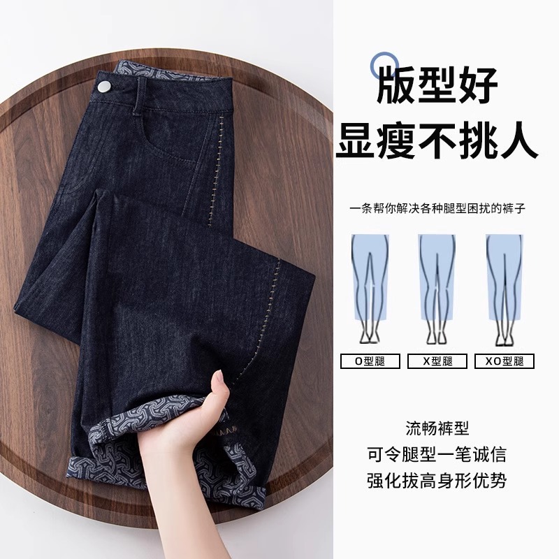 莱赛尔天丝弯刀牛仔裤女2025夏季新款高腰气球裤宽松九分哈伦裤子