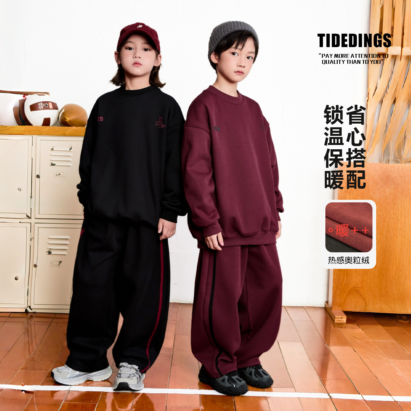 【现货】童装冬季新款男童加绒保暖套装中大童冬款运动服25466