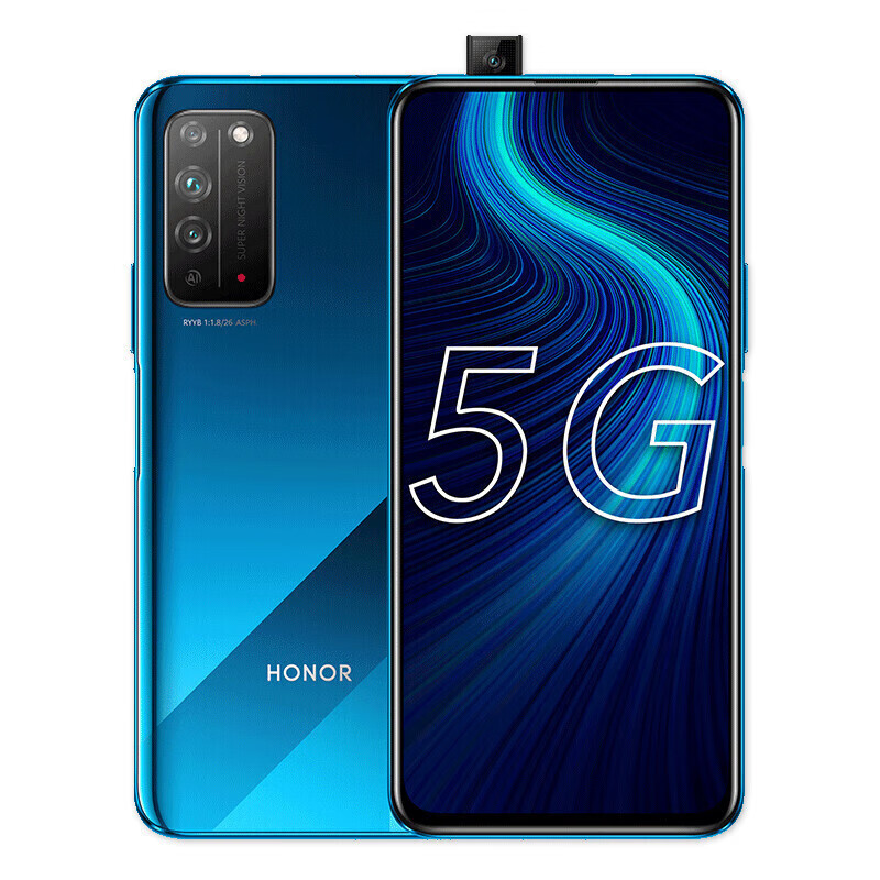 99新 honor/荣耀 X10 5G手机 麒麟820 升降摄像头 双卡双待