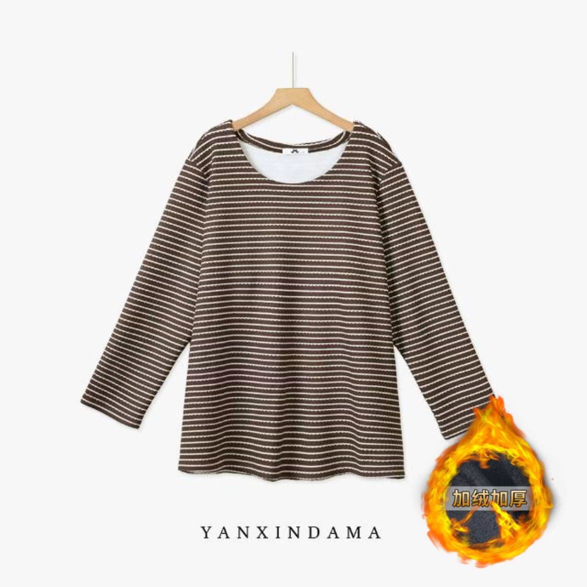 【岩心】大码女装300斤胖MM新款高级设计感休闲百搭针织衫10205