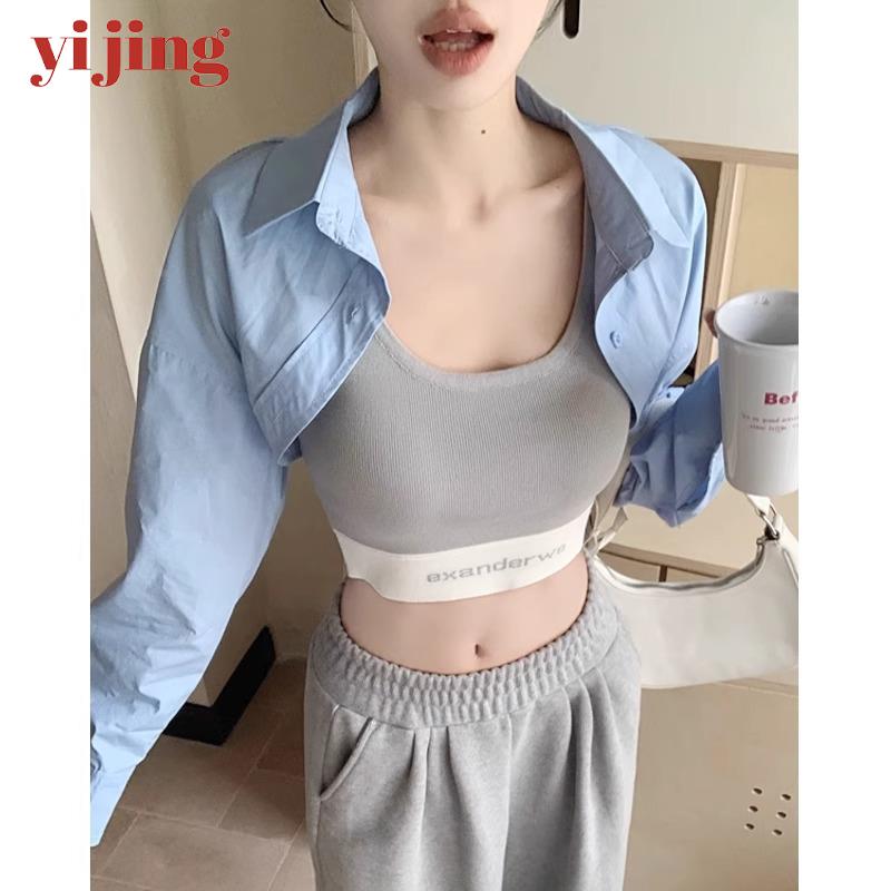辣妹短款衬衫外套女夏2025新款设计感蓝色小坎肩外搭开衫防晒上衣