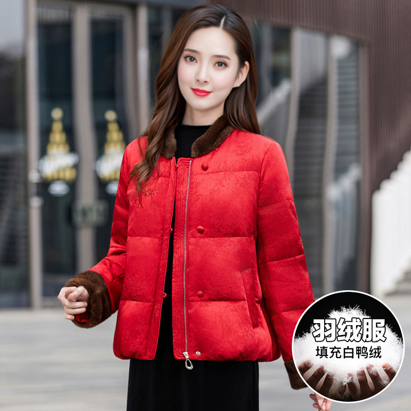 短款红色羽绒服女装冬季新款时尚加厚保暖小个子妈妈装白鸭绒外套