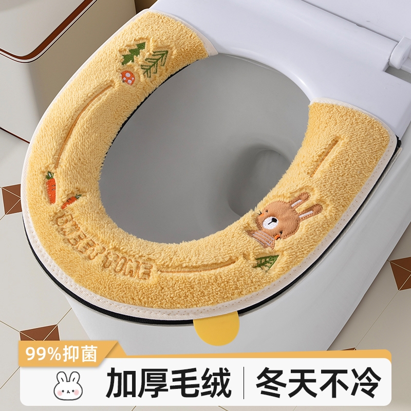 【官方正品】加绒加厚U型马桶垫子保暖舒适厕所坐便套圈拉链款PU皮