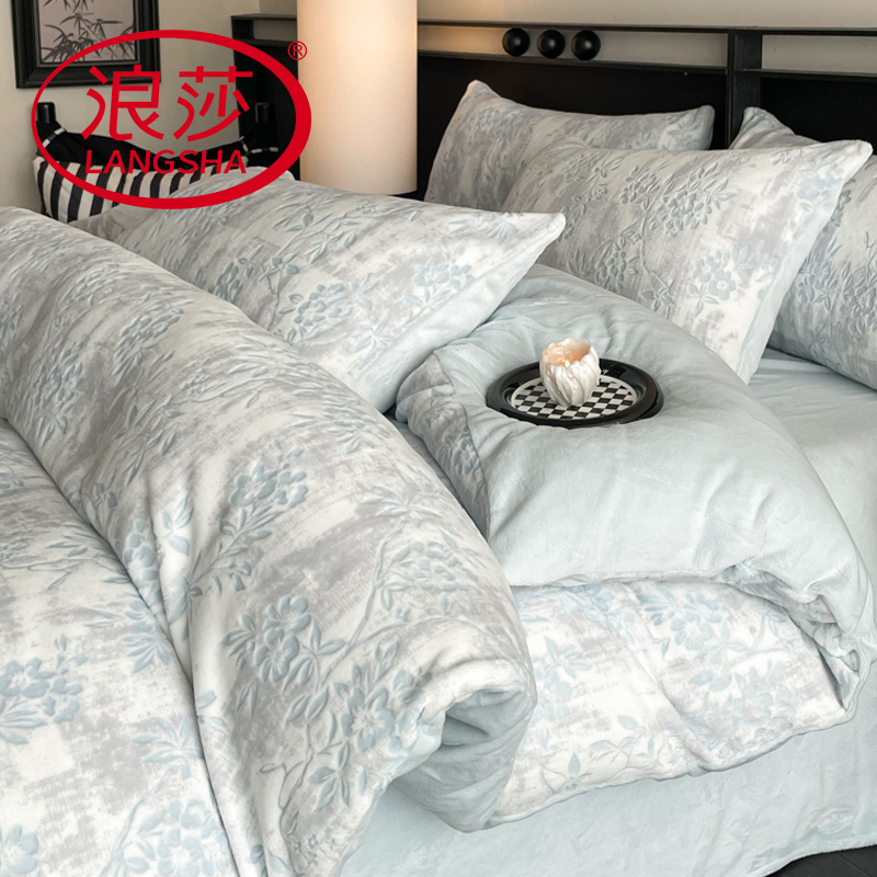 【浪莎品牌】轻奢雕花牛奶绒四件套冬季加厚珊瑚绒被套毛绒床单床品